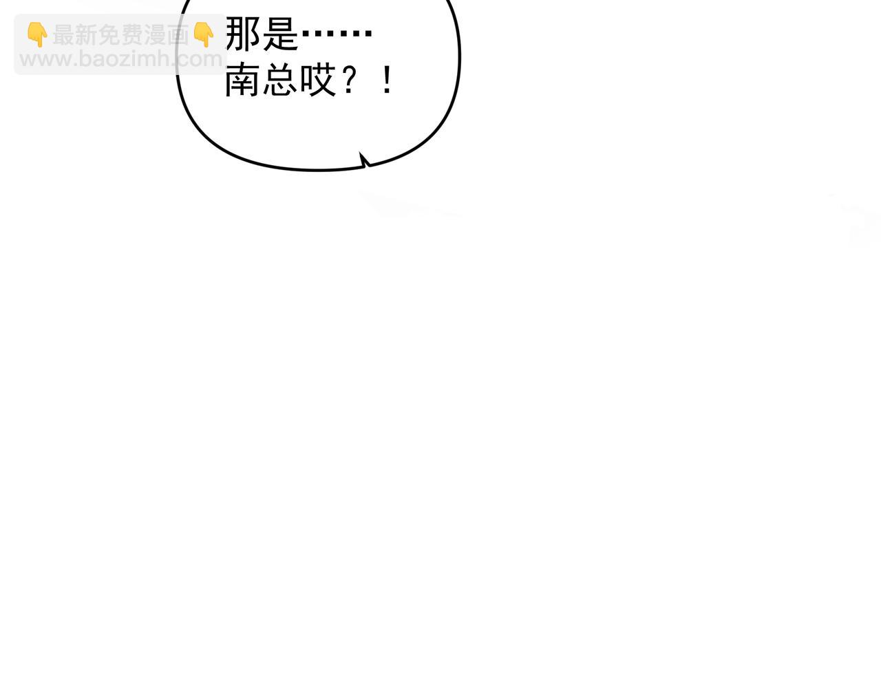 第20话 乖(1/2)-第20话