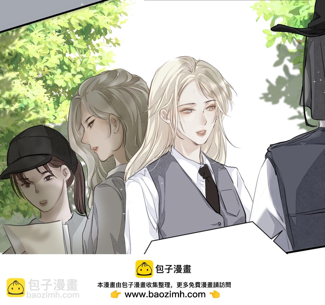 第20话 乖(1/2)-第20话