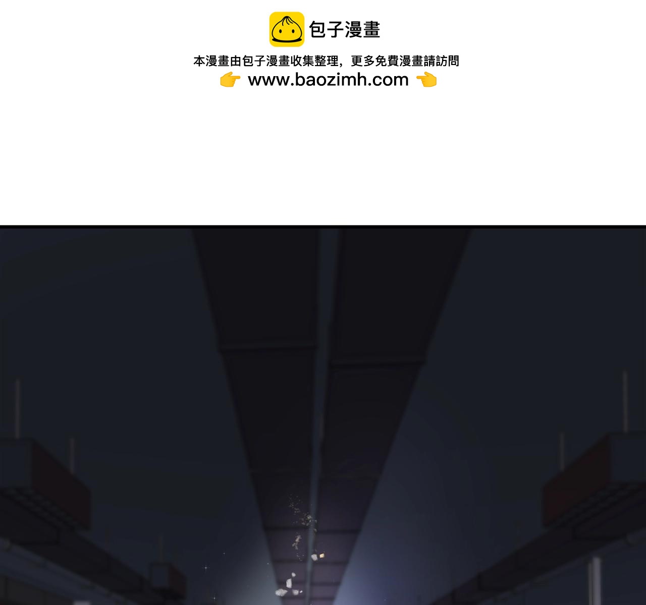 第22话  解释(1/2)-第22话