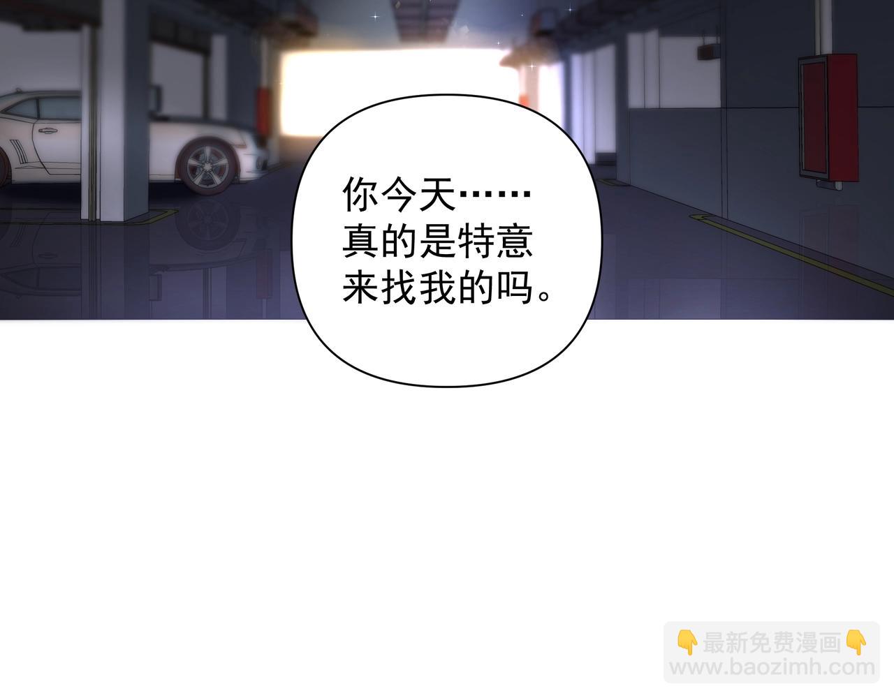 第22话  解释(1/2)-第22话