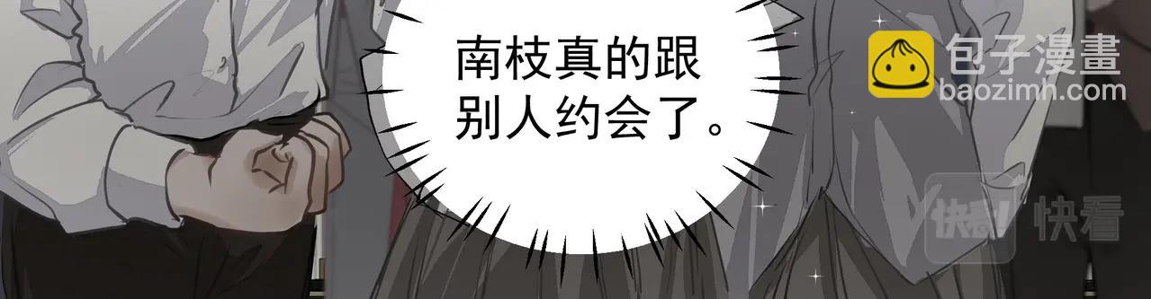第24话  惊喜(1/3)-第24话