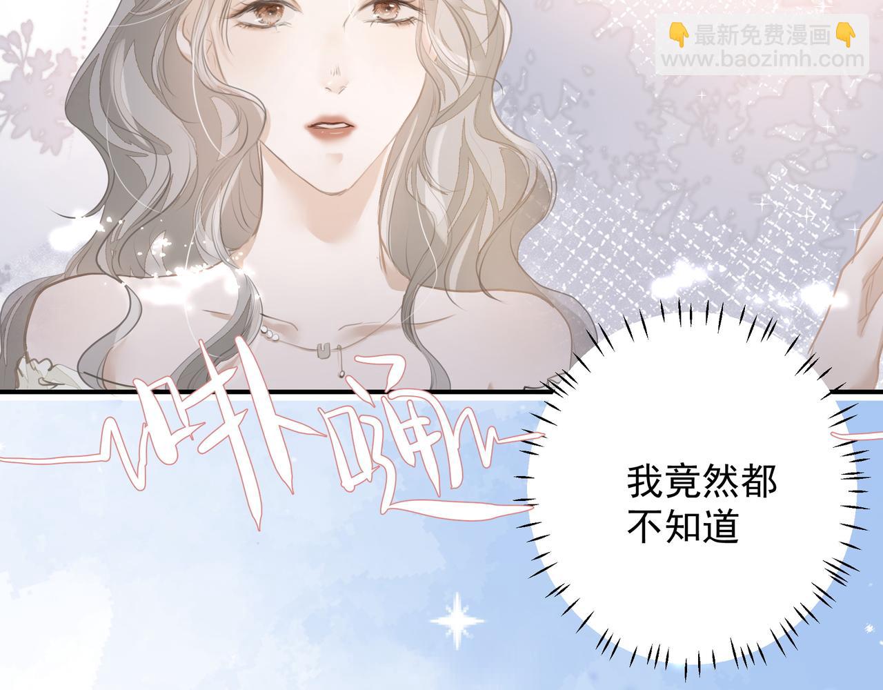 第30话 约会(1/2)-第30话