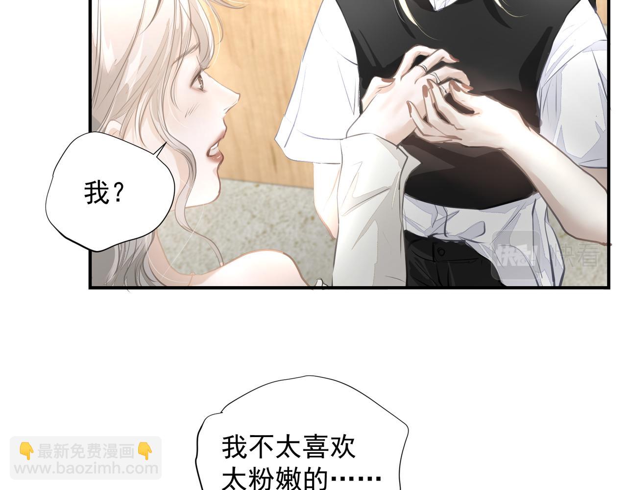 第30话 约会(1/2)-第30话