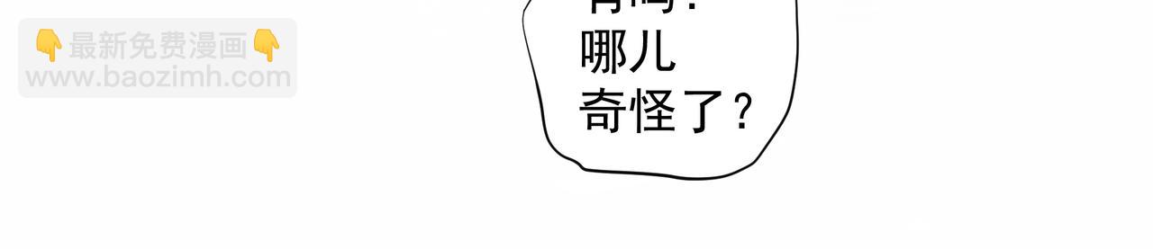 第30话 约会(1/2)-第30话