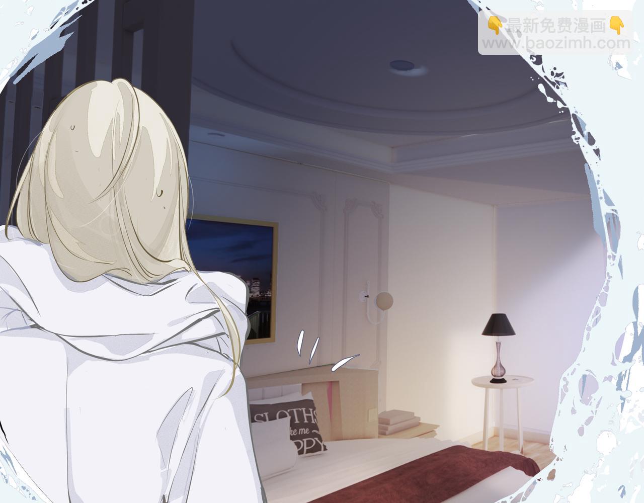 第4话  无法自拔(1/3)-第4话