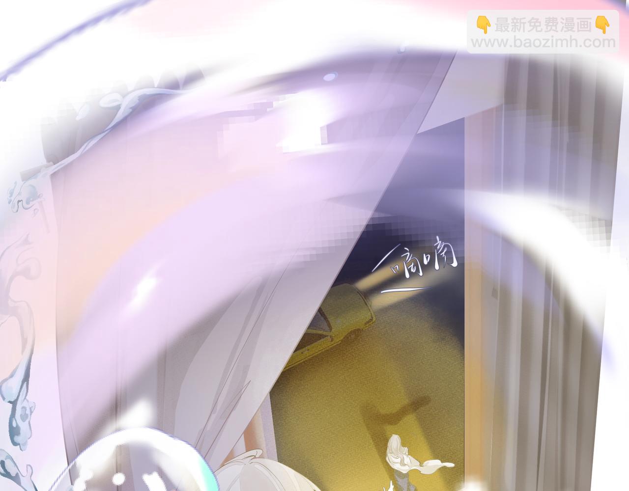 第4话  无法自拔(1/3)-第4话