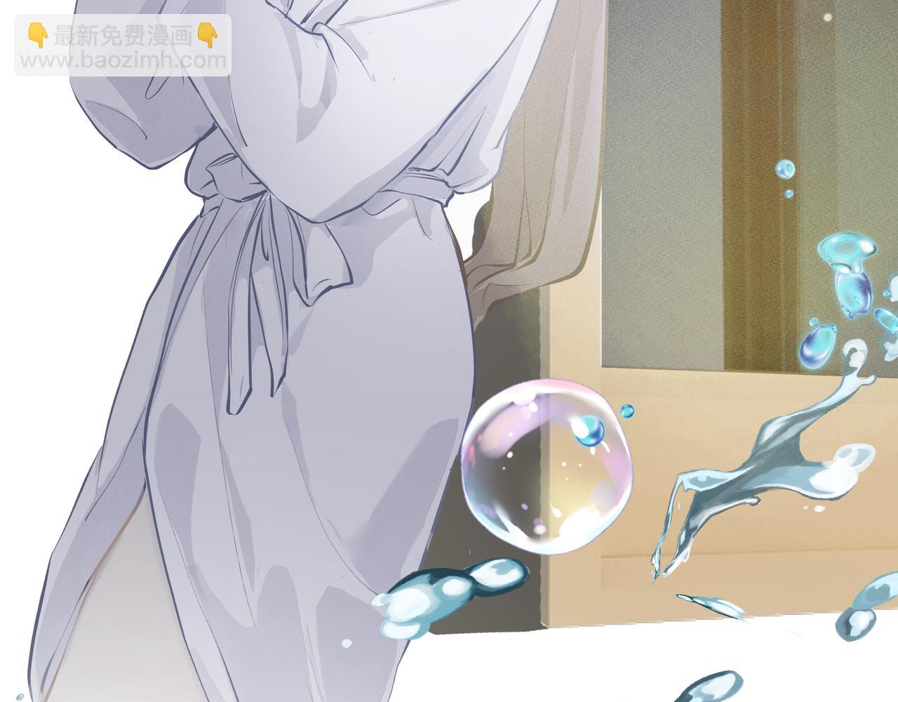 第4话  无法自拔(1/3)-第4话