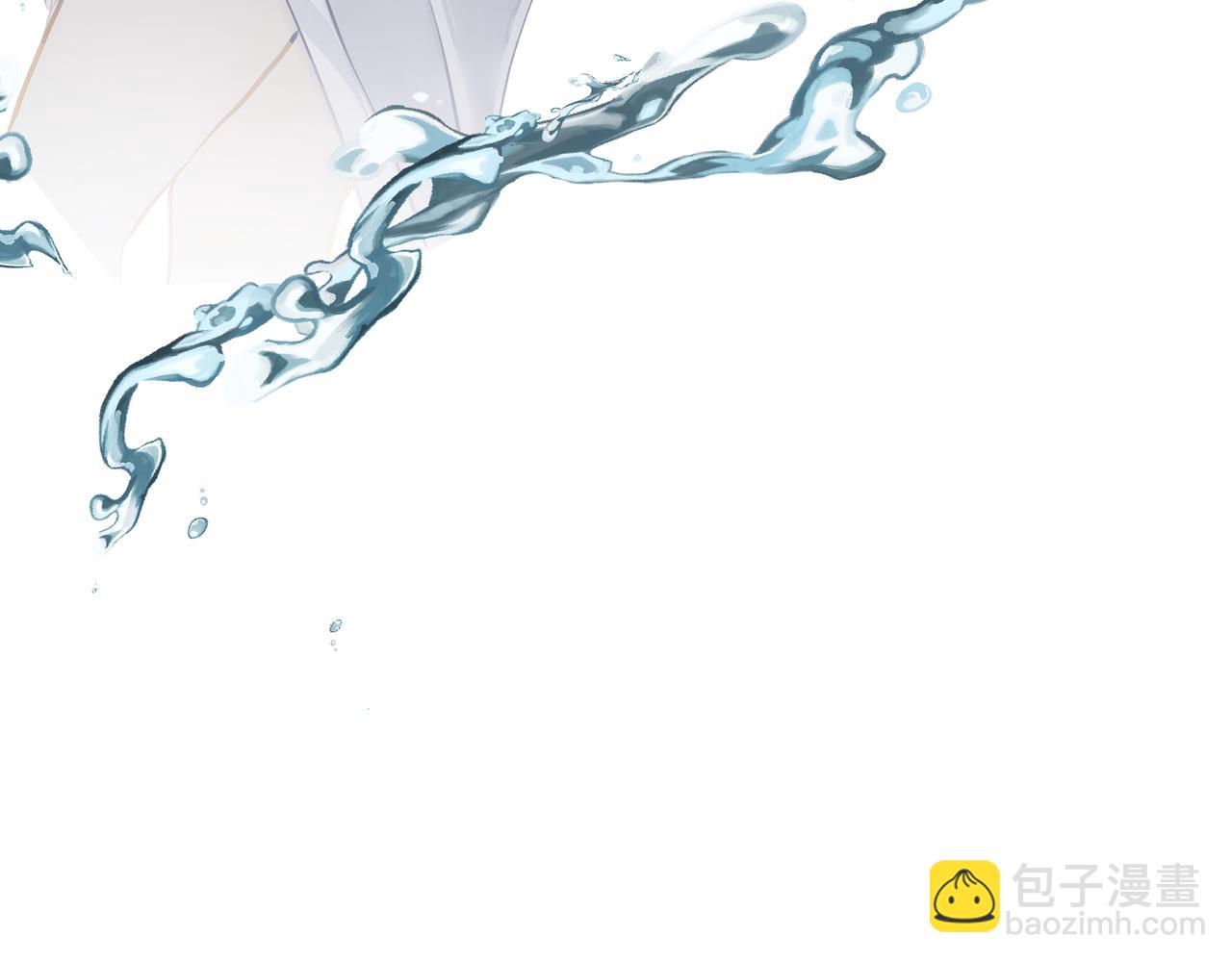 第4话  无法自拔(1/3)-第4话