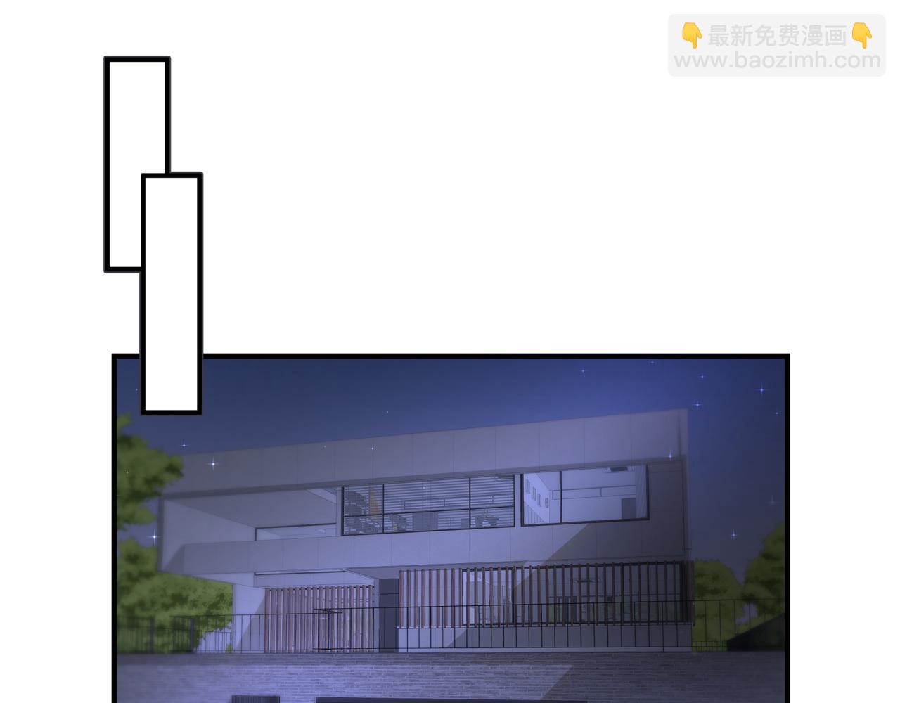 第4话  无法自拔(1/3)-第4话