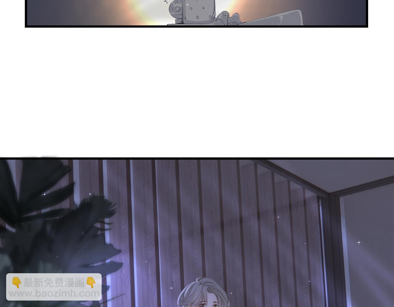 第4话  无法自拔(1/3)-第4话
