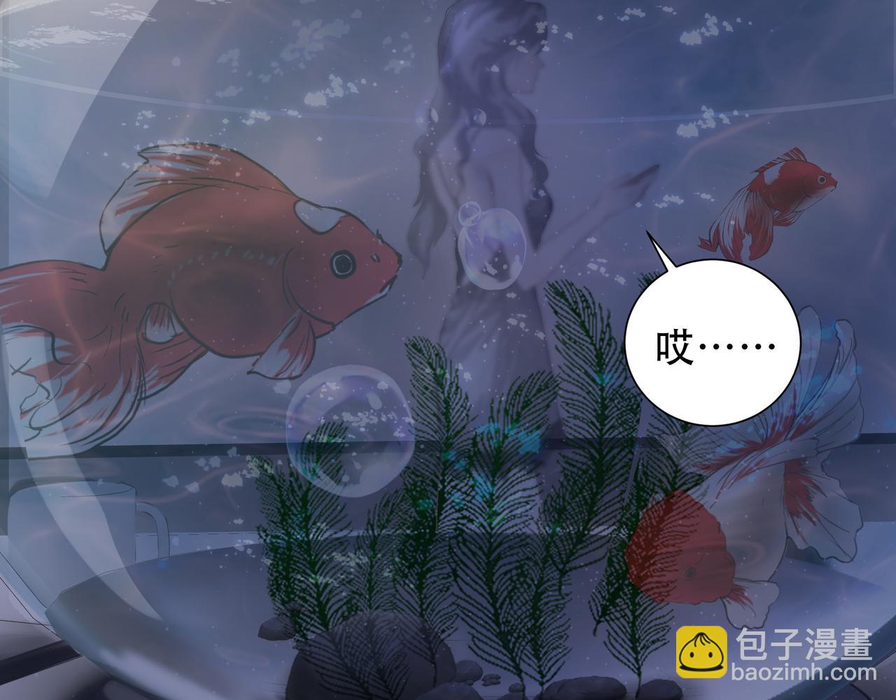 第4话  无法自拔(1/3)-第4话