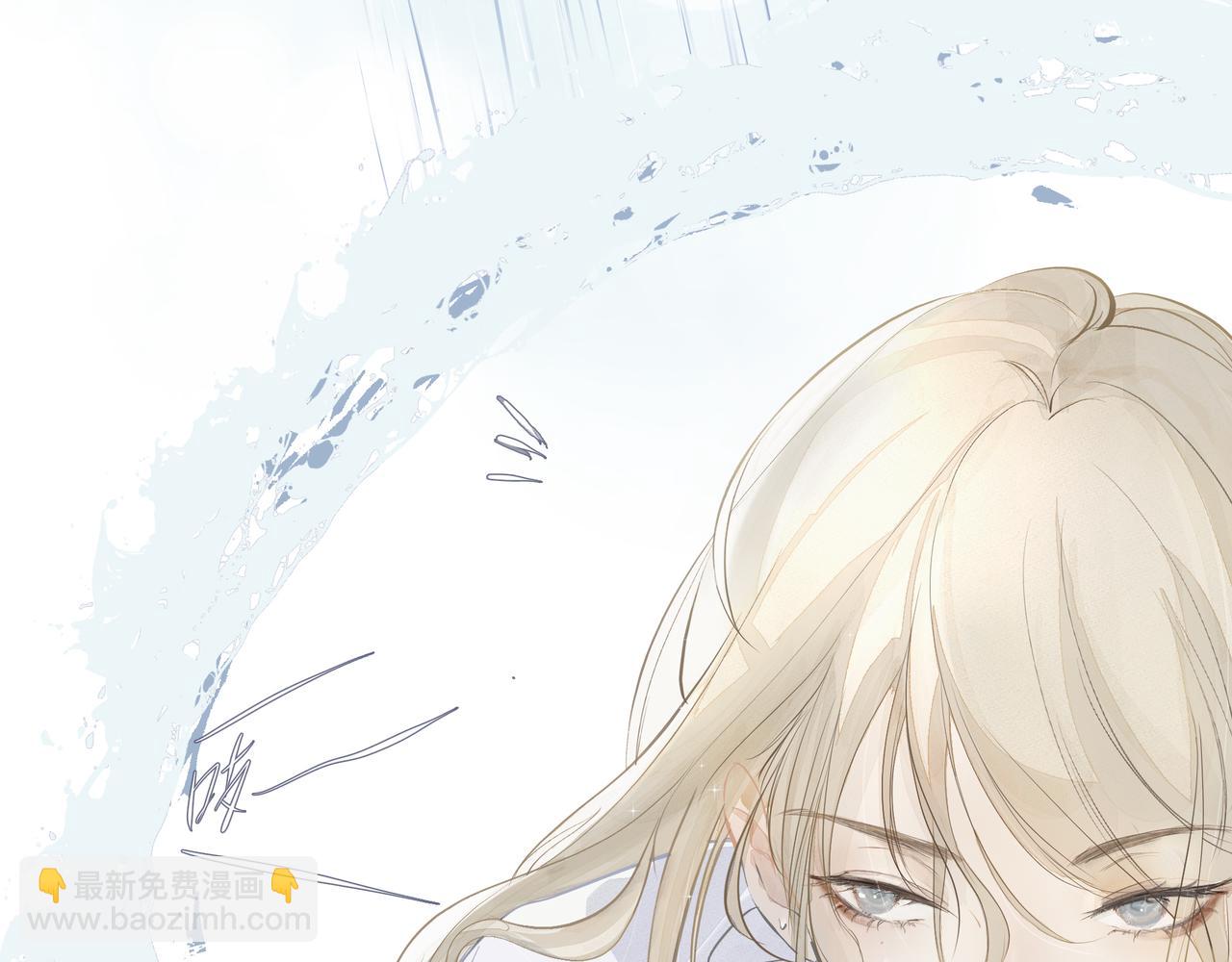 第4话  无法自拔(1/3)-第4话
