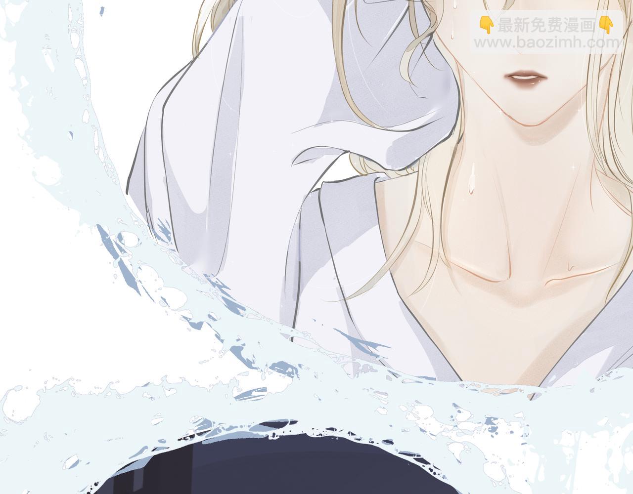 第4话  无法自拔(1/3)-第4话