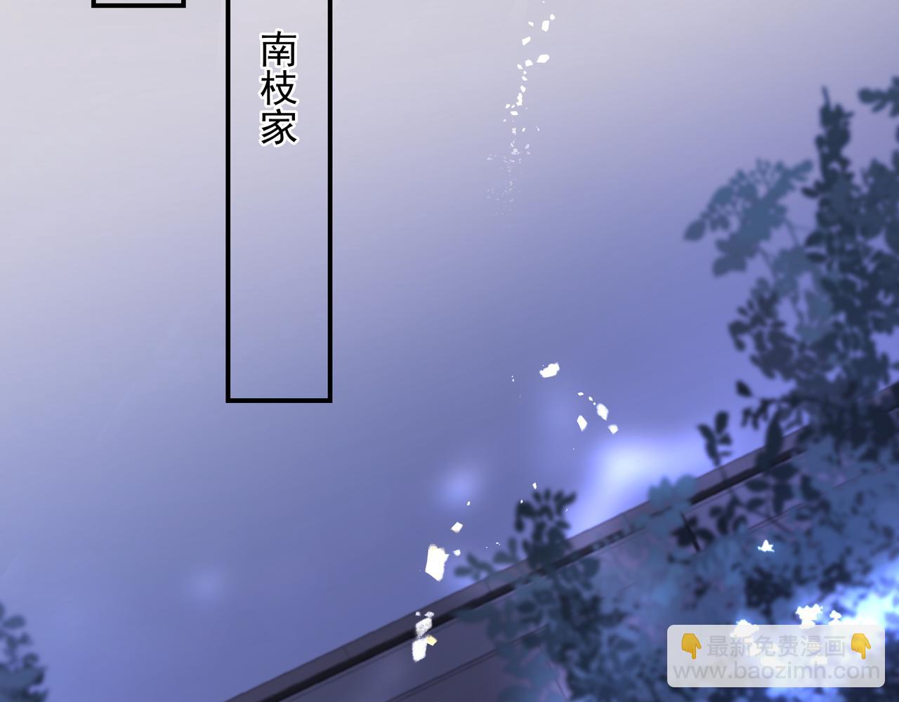 第32话 想吗？(1/2)-第32话
