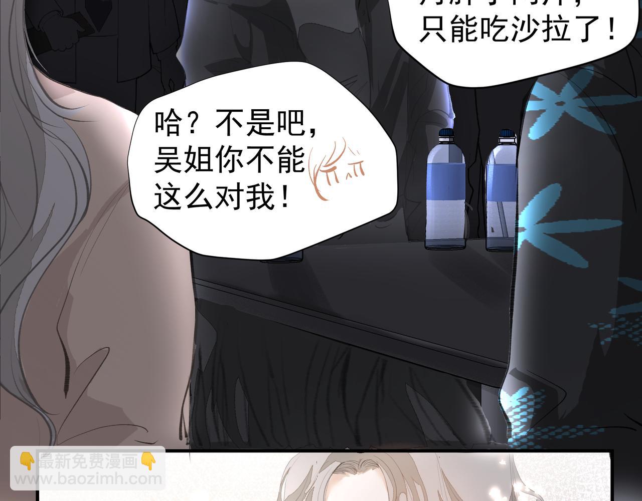 第36话 最在意的人(1/2)-第36话