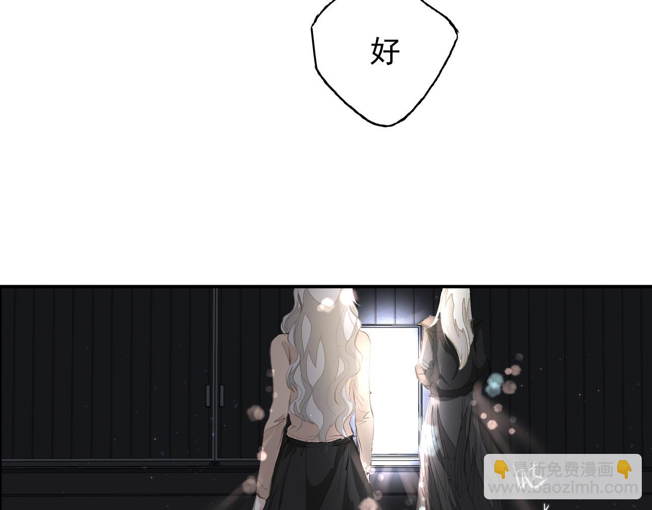 第36话 最在意的人(1/2)-第36话