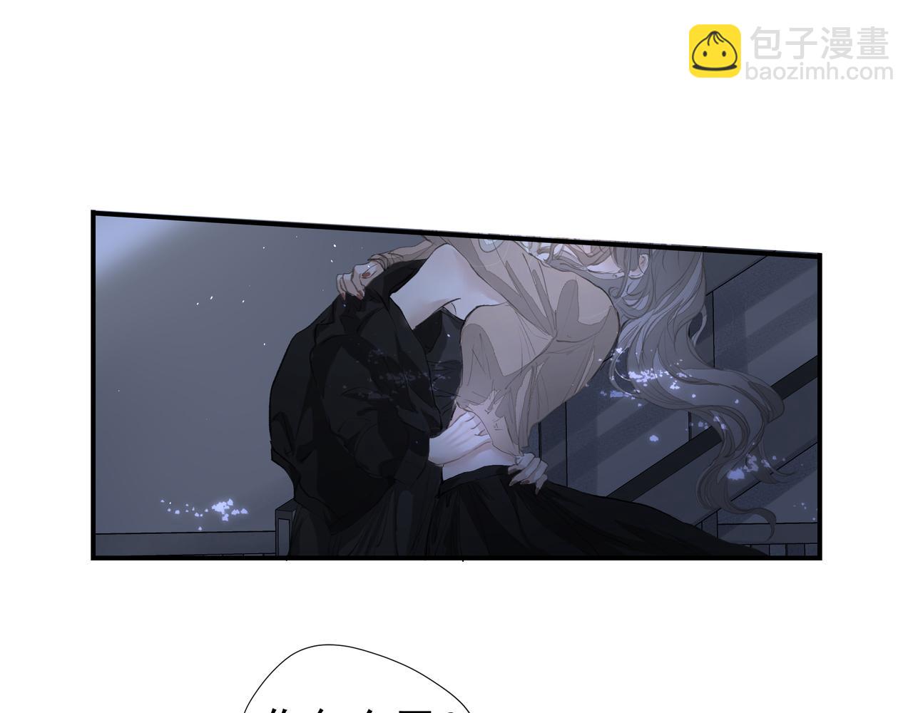 第36话 最在意的人(1/2)-第36话