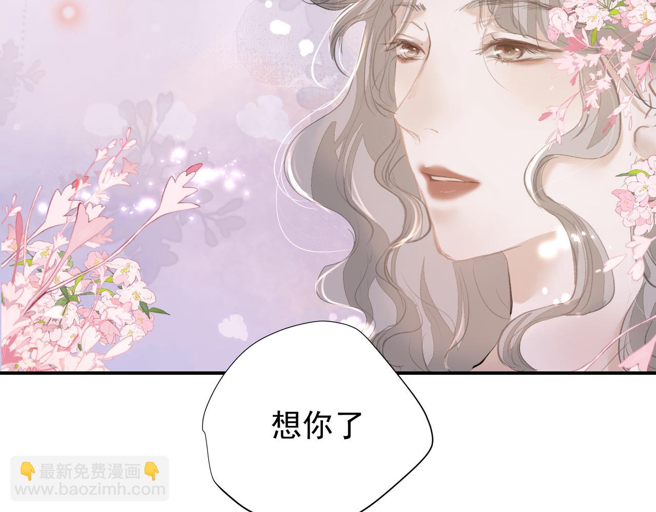 第36话 最在意的人(1/2)-第36话