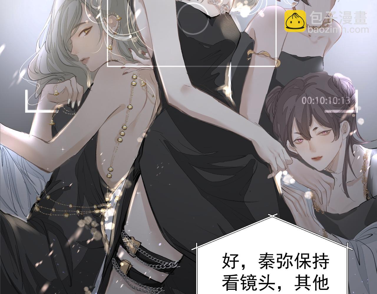 第36话 最在意的人(1/2)-第36话