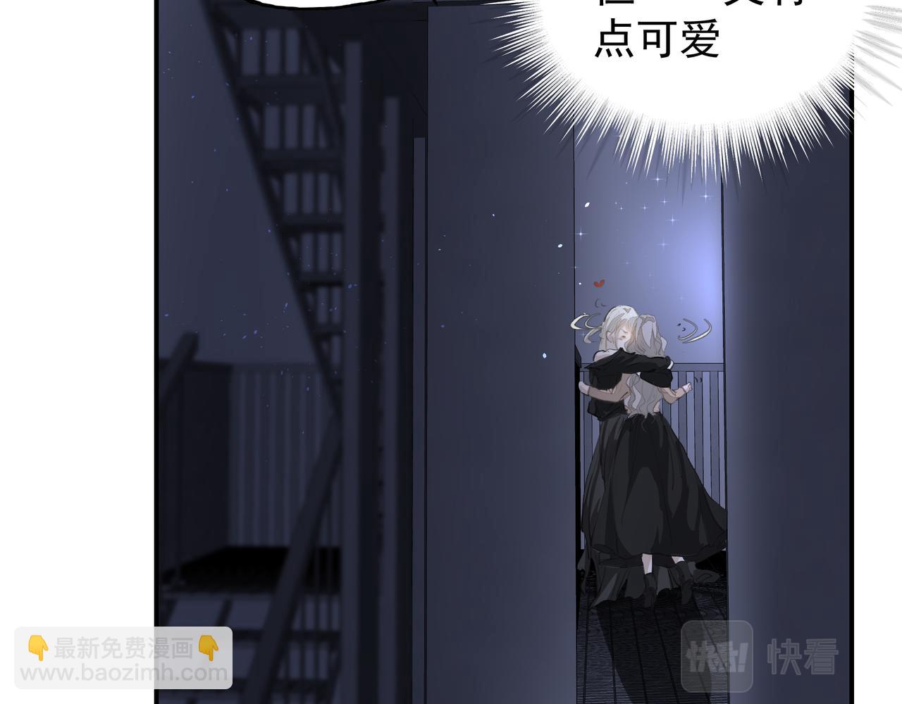 第36话 最在意的人(1/2)-第36话