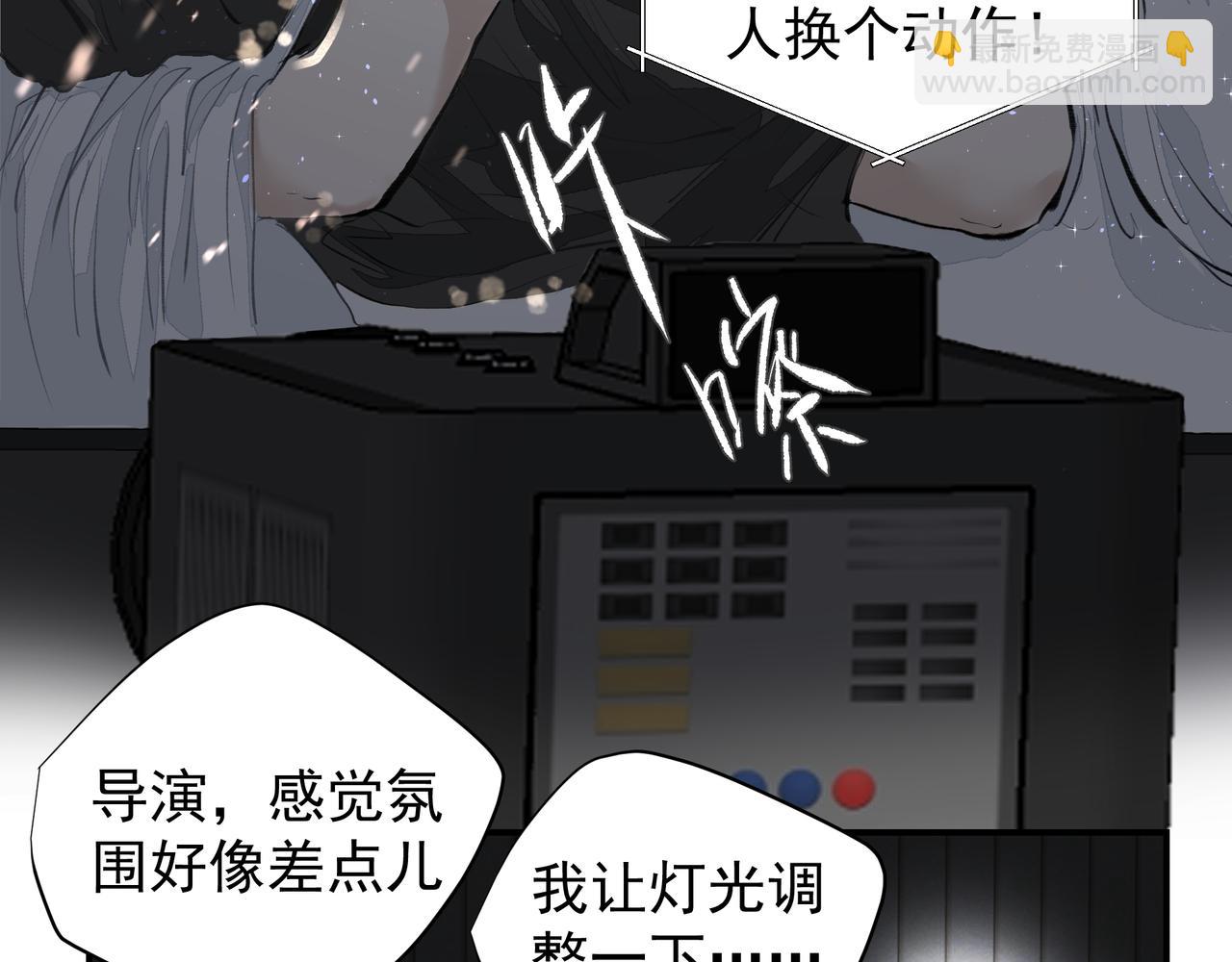 第36话 最在意的人(1/2)-第36话