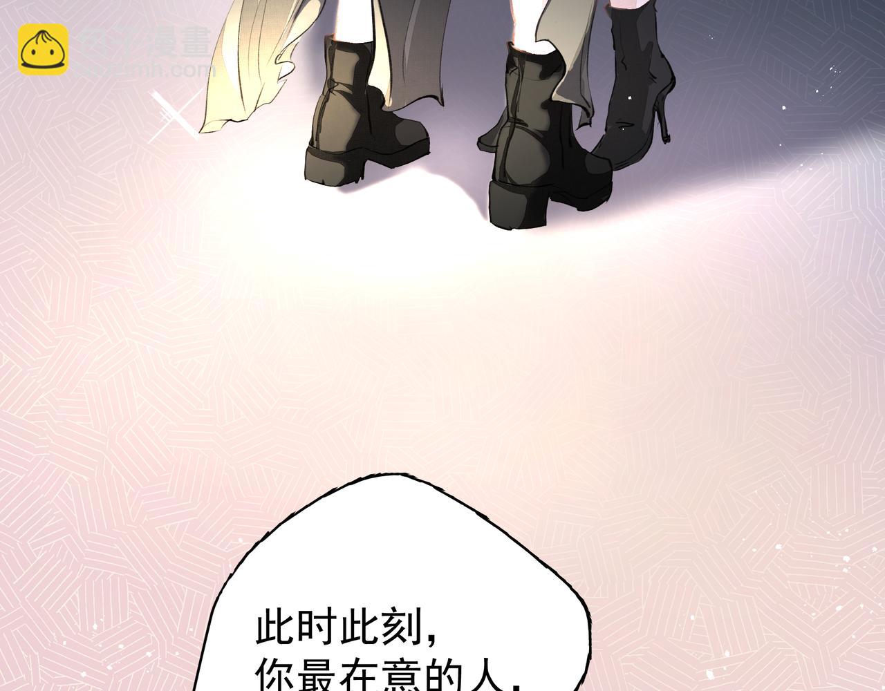 第36话 最在意的人(1/2)-第36话