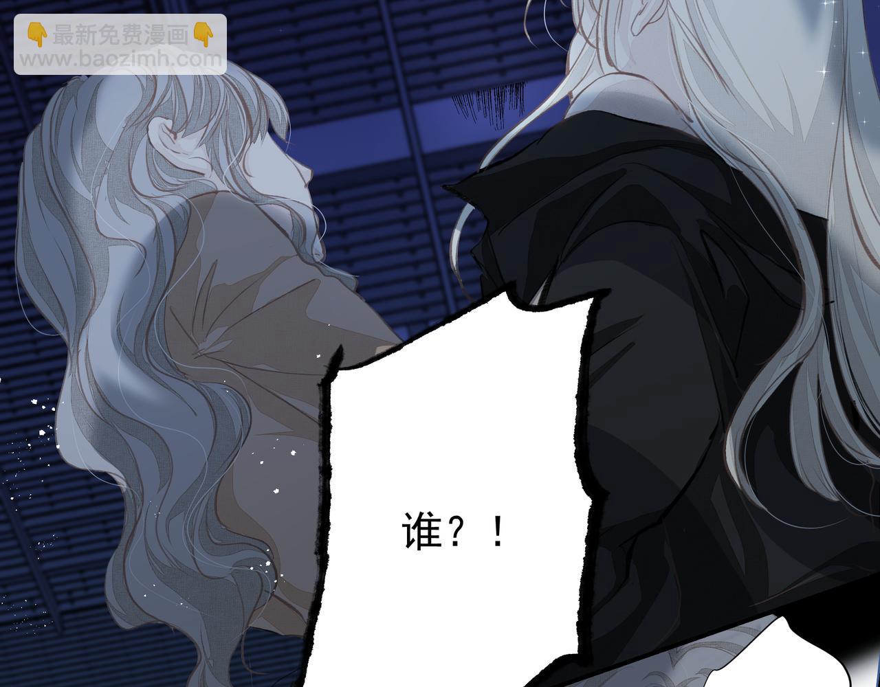 第36话 最在意的人(1/2)-第36话