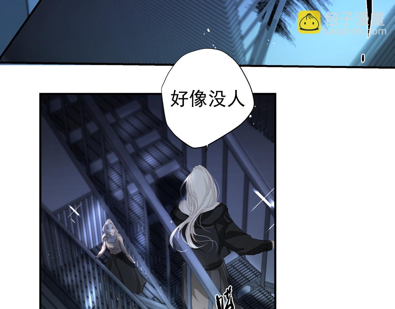 第36话 最在意的人(1/2)-第36话