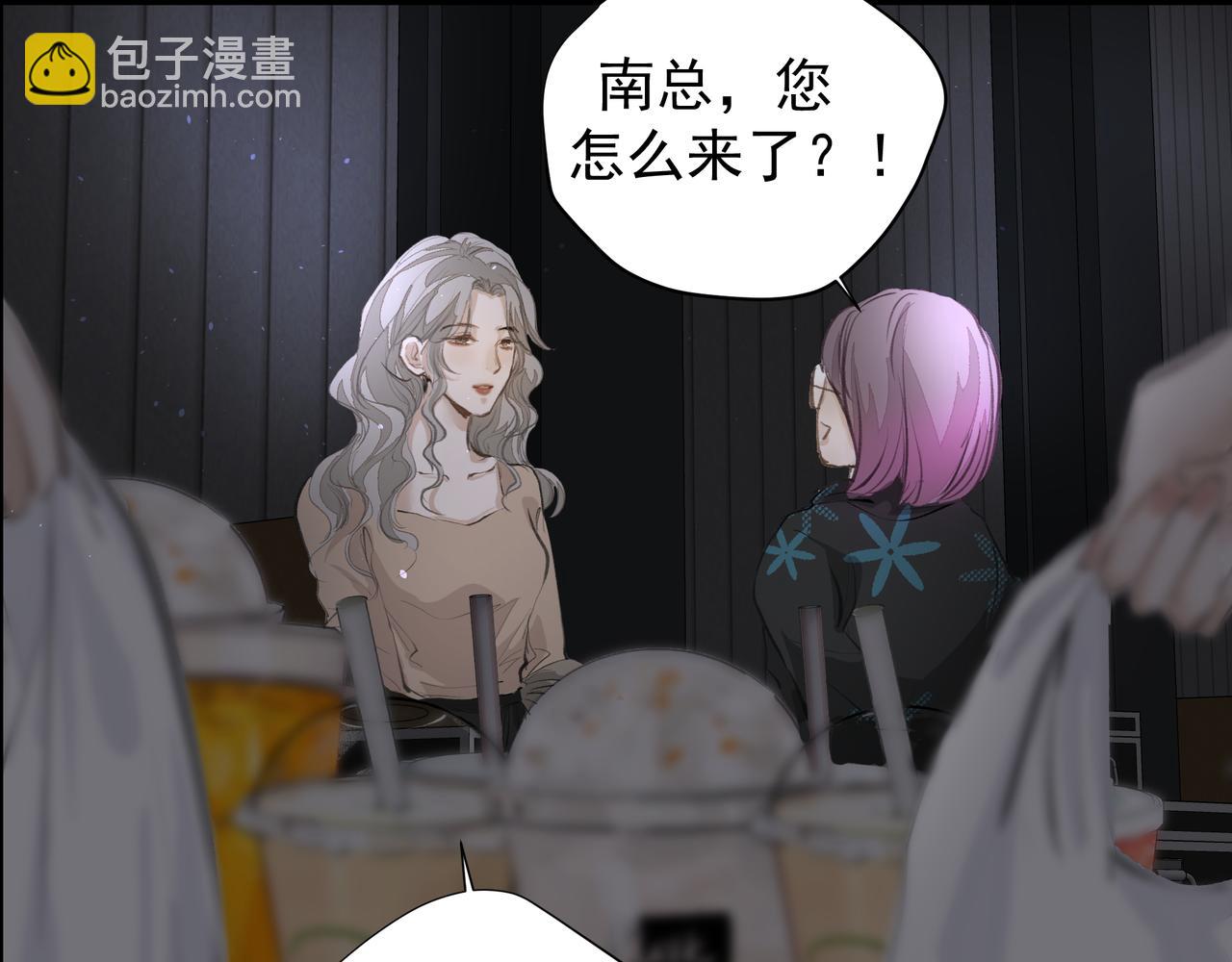 第36话 最在意的人(1/2)-第36话