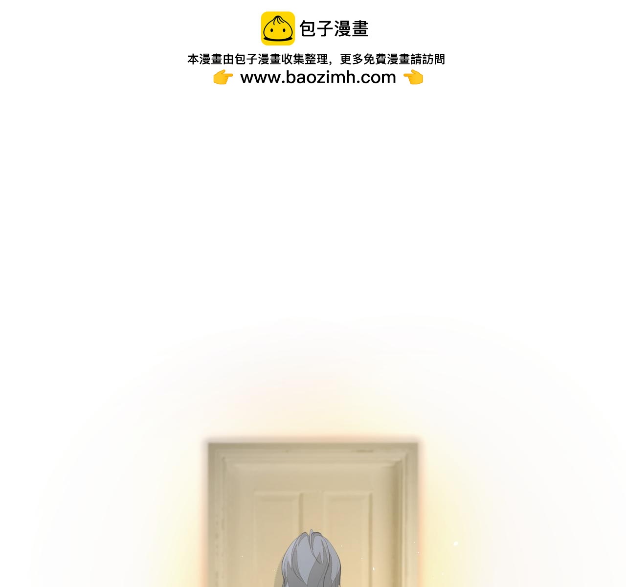 第38话 突变(1/2)-第38话