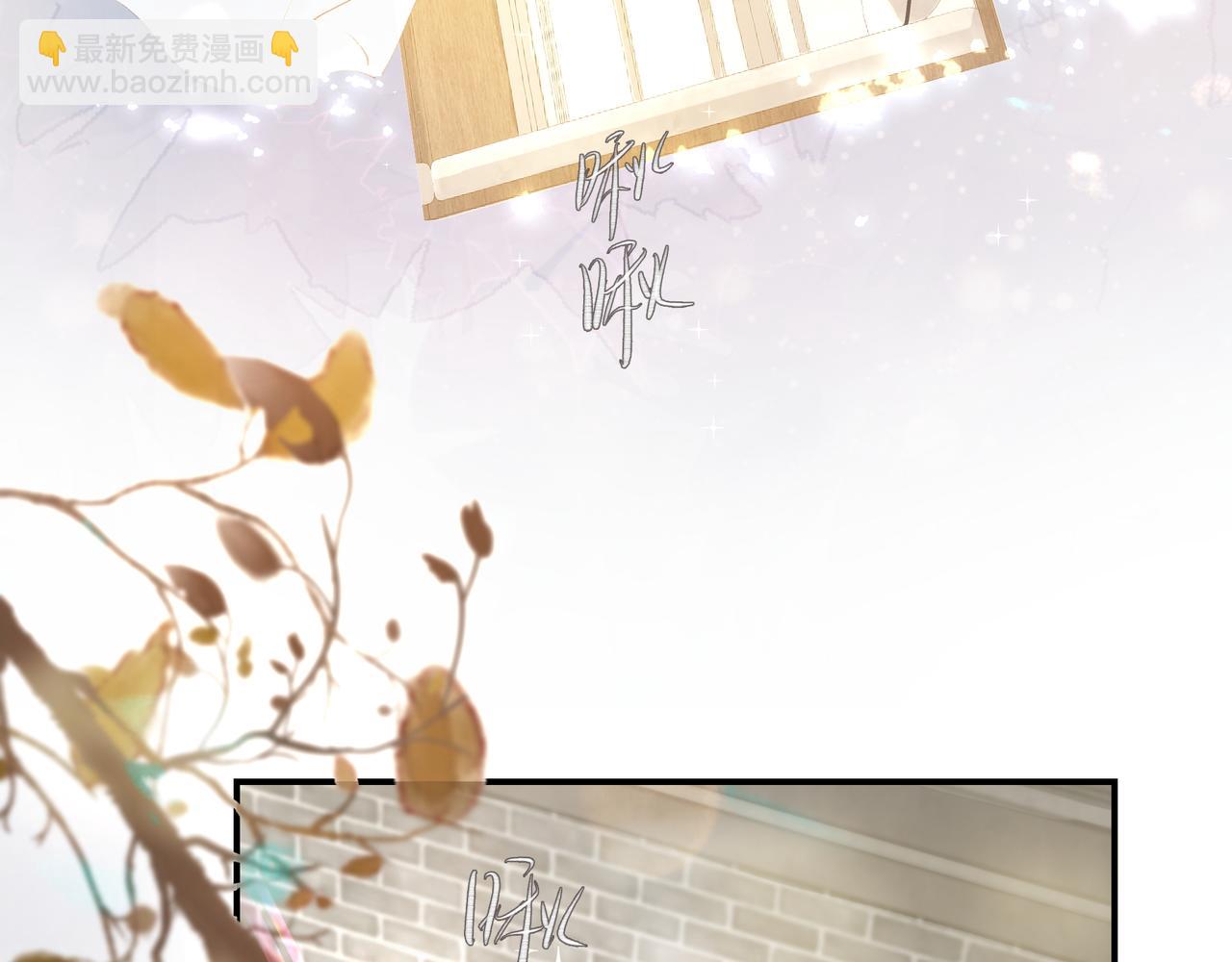 第38话 突变(1/2)-第38话