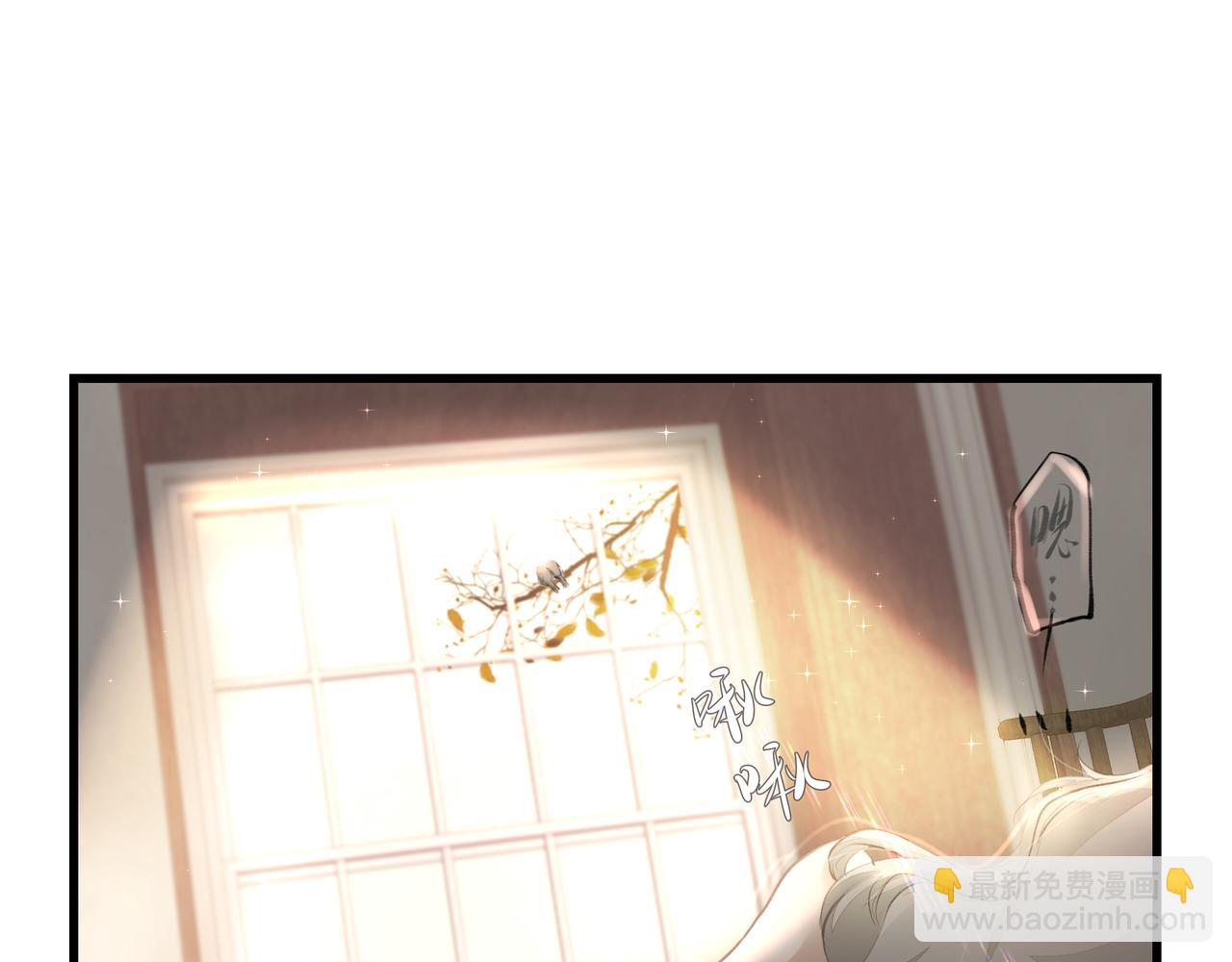 第38话 突变(1/2)-第38话