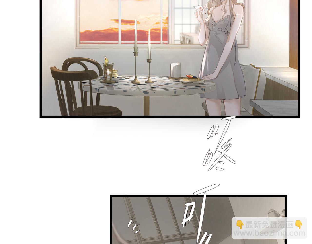 第38话 突变(1/2)-第38话
