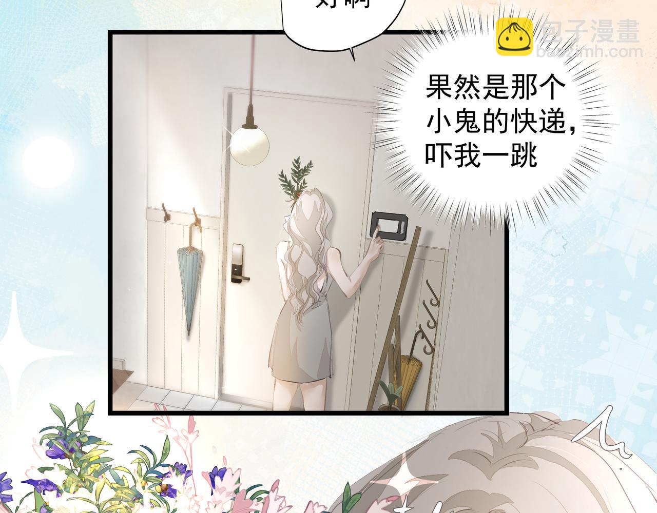 第38话 突变(1/2)-第38话