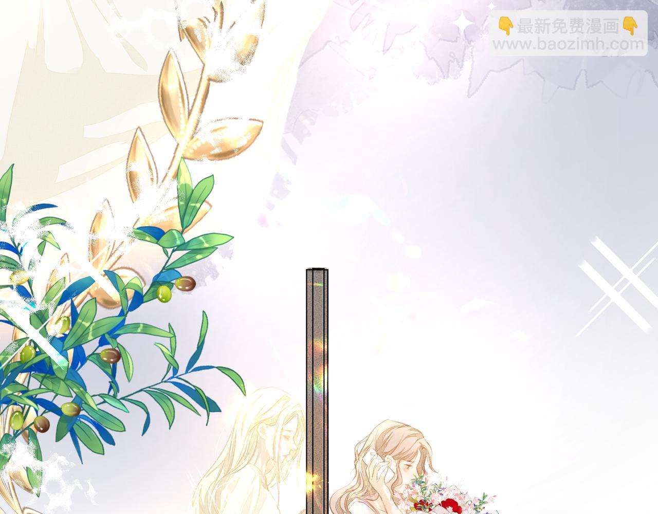 第38话 突变(1/2)-第38话