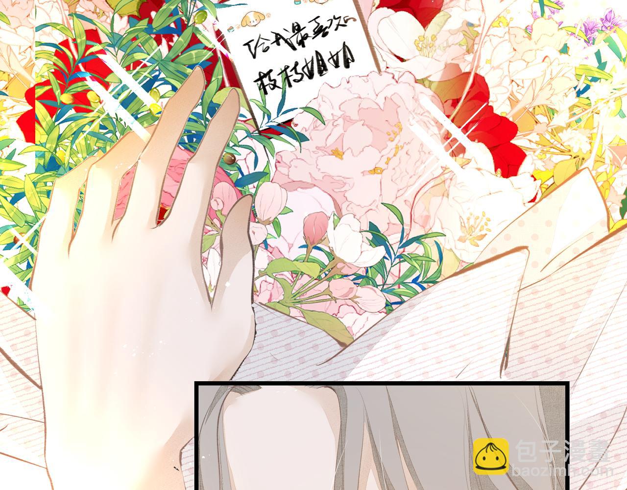 第38话 突变(1/2)-第38话