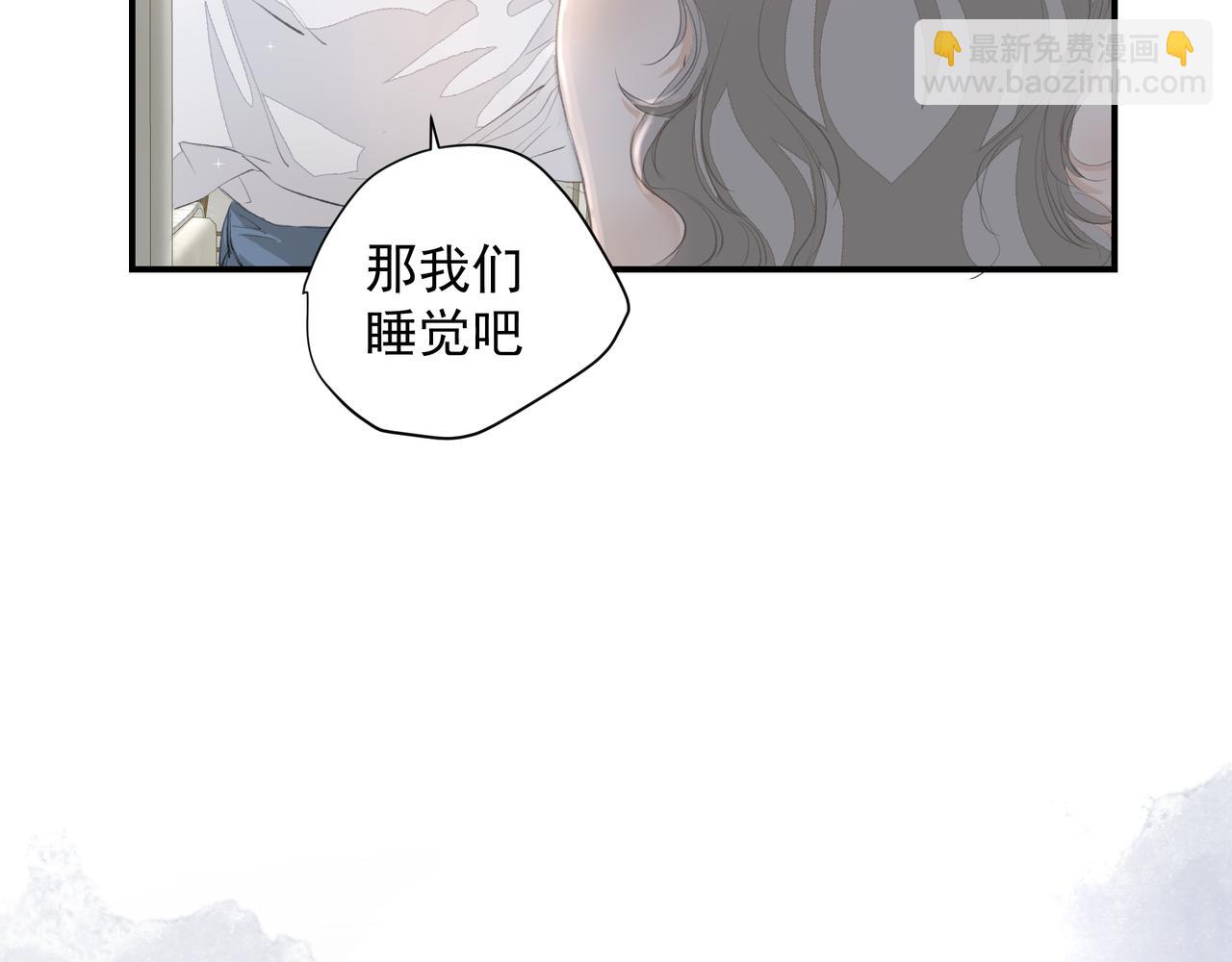 第38话 突变(1/2)-第38话