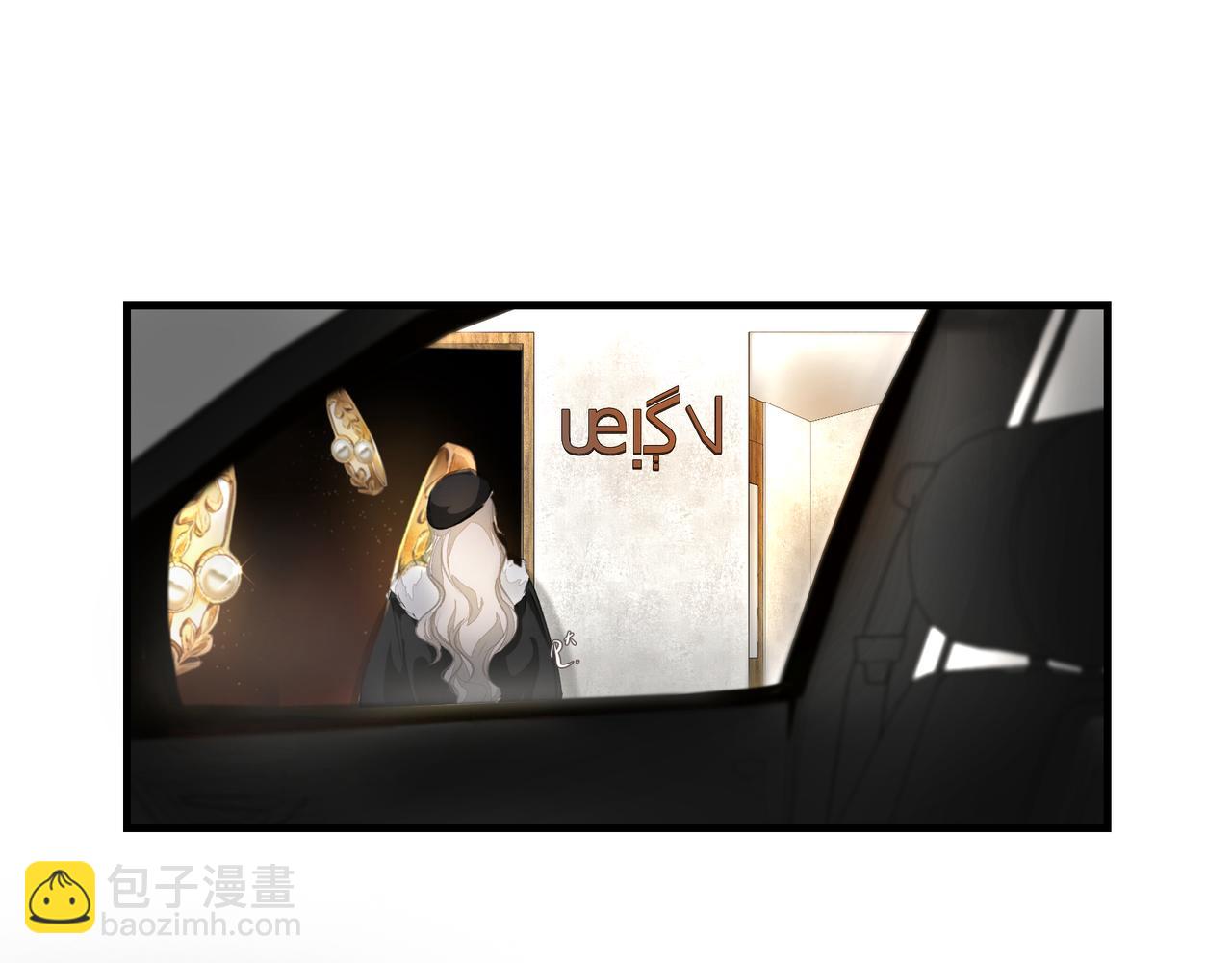 第38话 突变(1/2)-第38话
