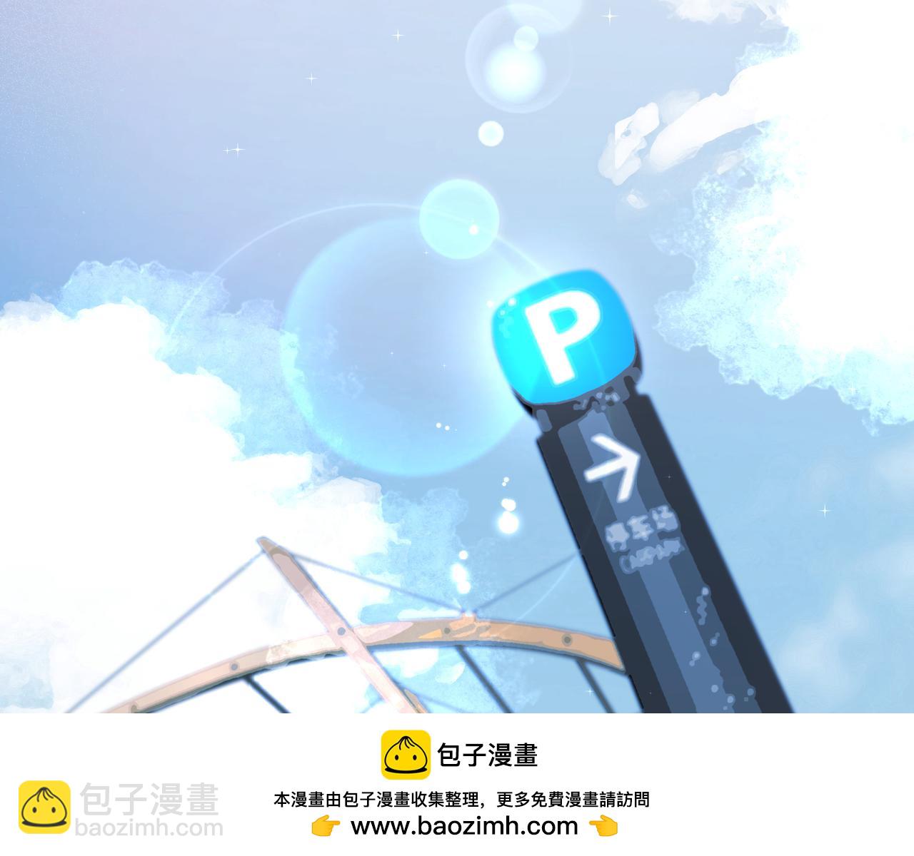 第38话 突变(1/2)-第38话