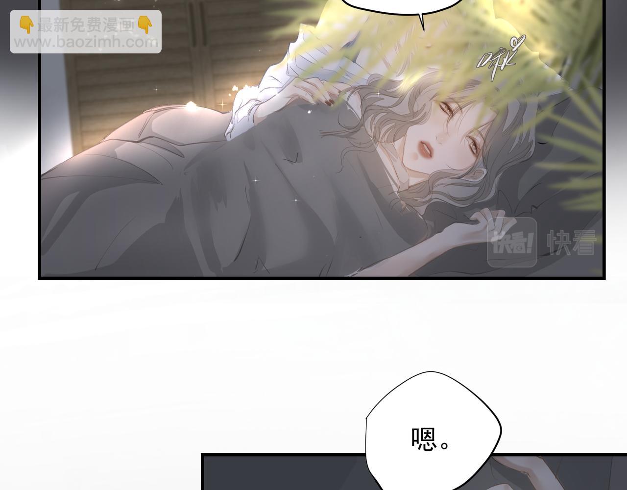第38话 突变(1/2)-第38话