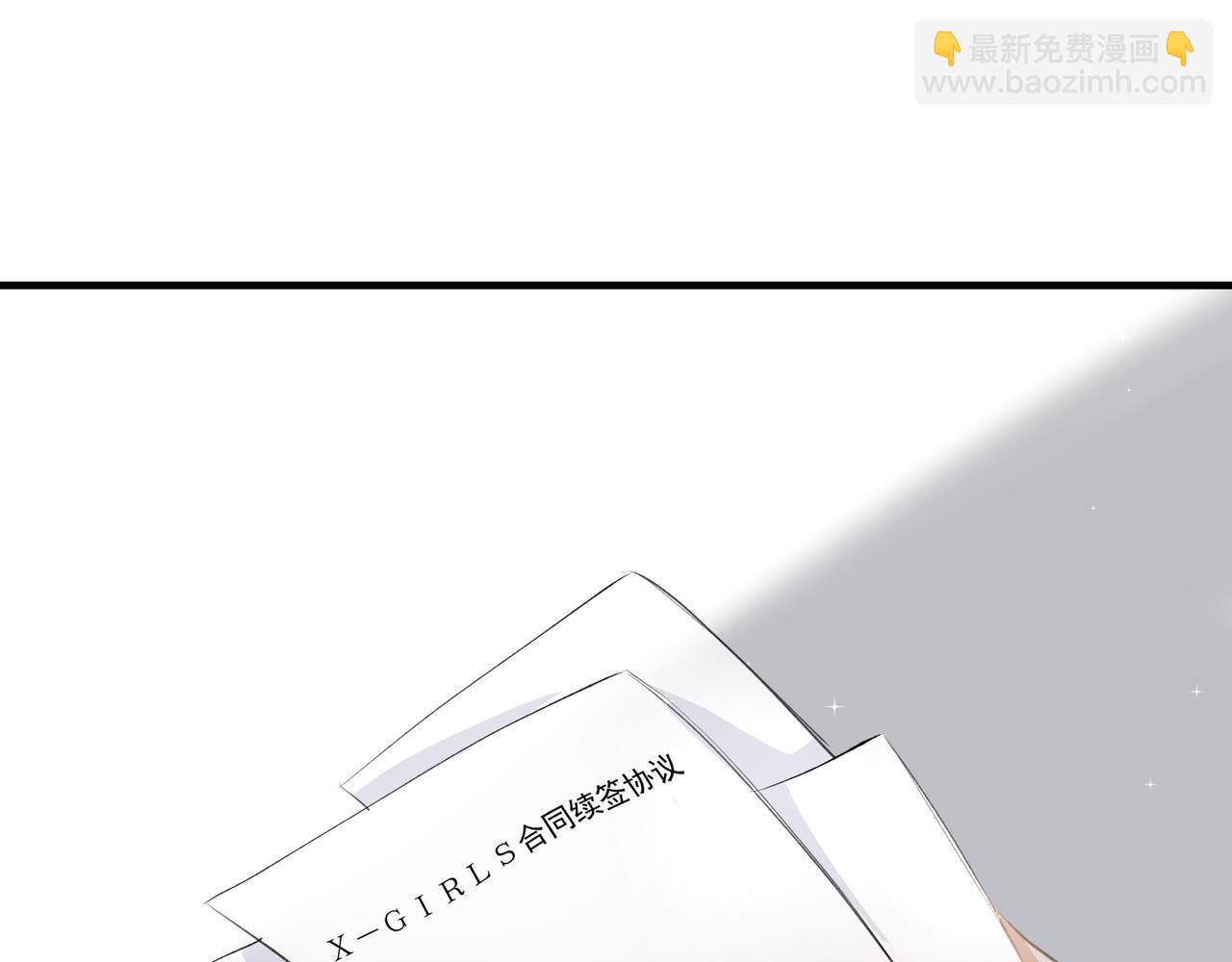 第40话 风波不断(1/2)-第40话
