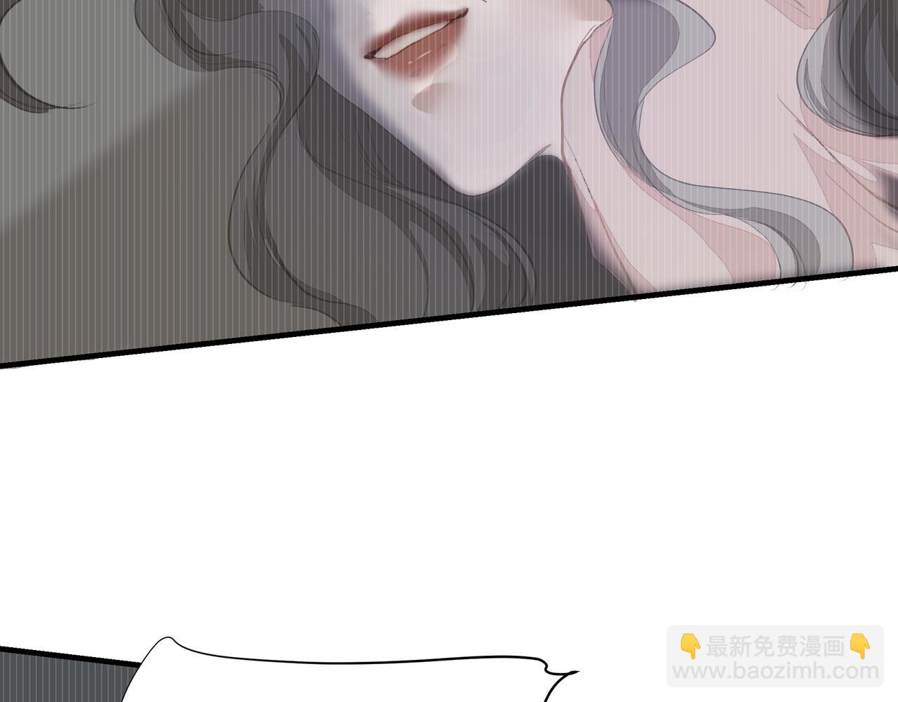 第42话 诋毁(1/2)-第42话