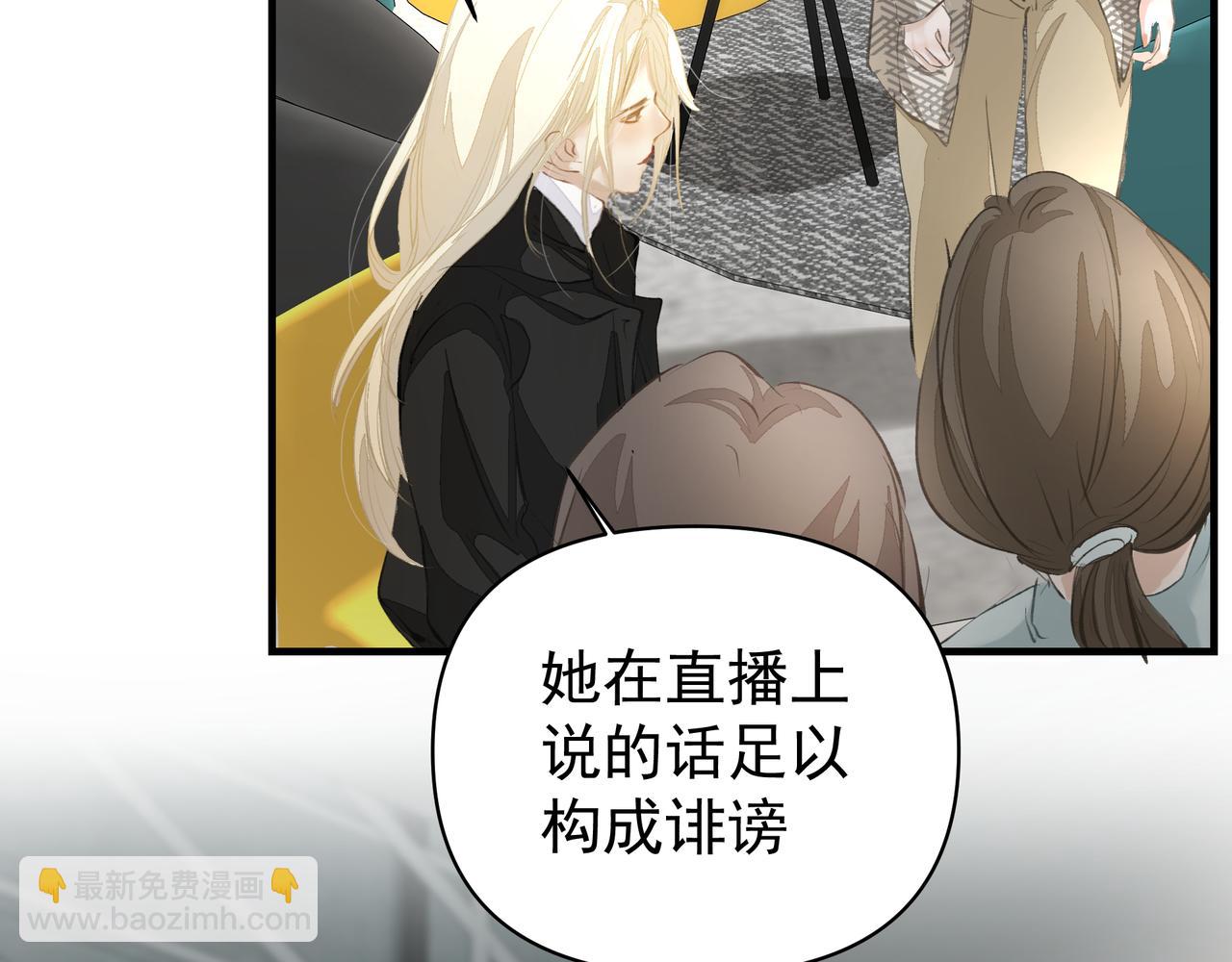 第44话 天涯海角(1/2)-第44话