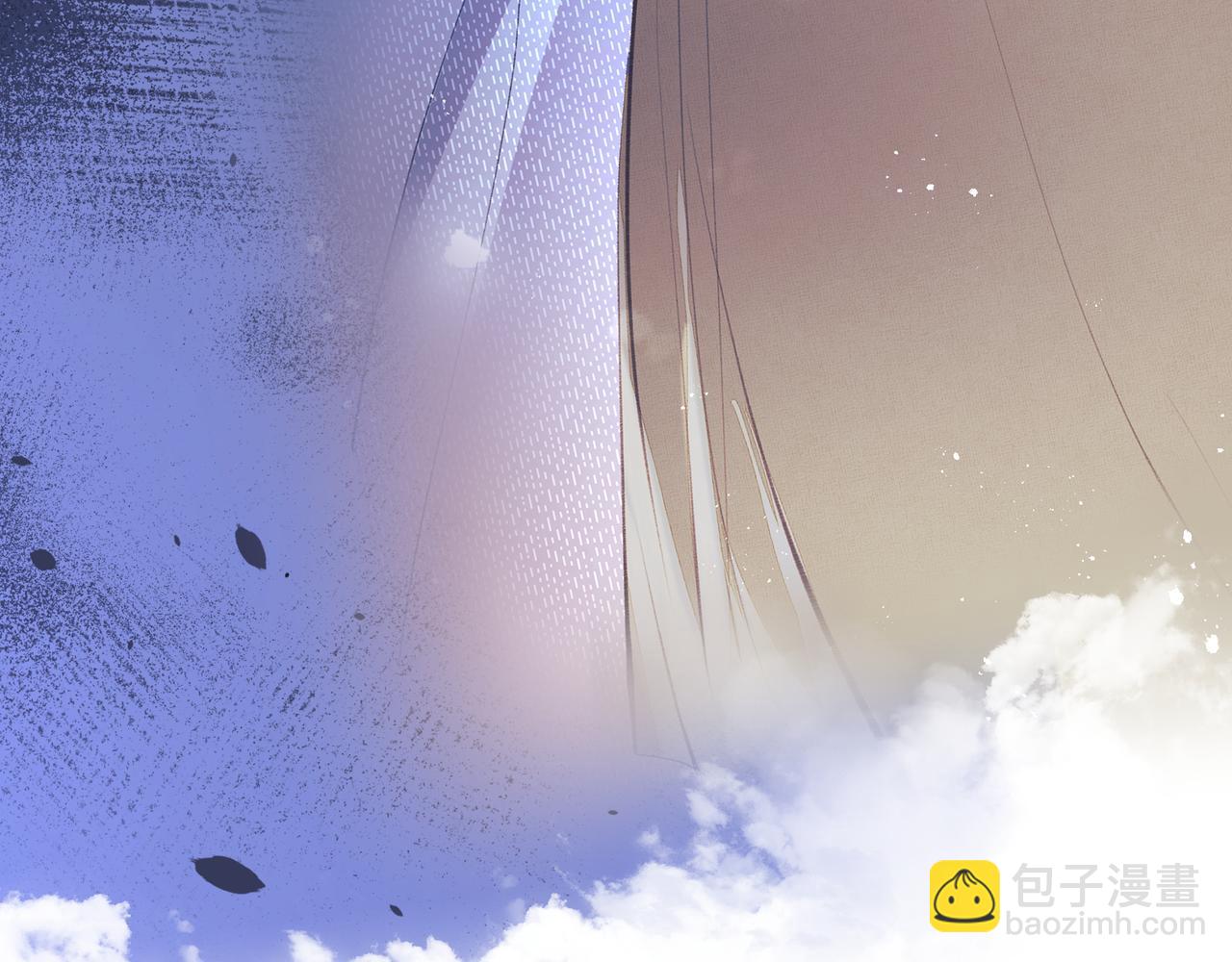 第44话 天涯海角(1/2)-第44话