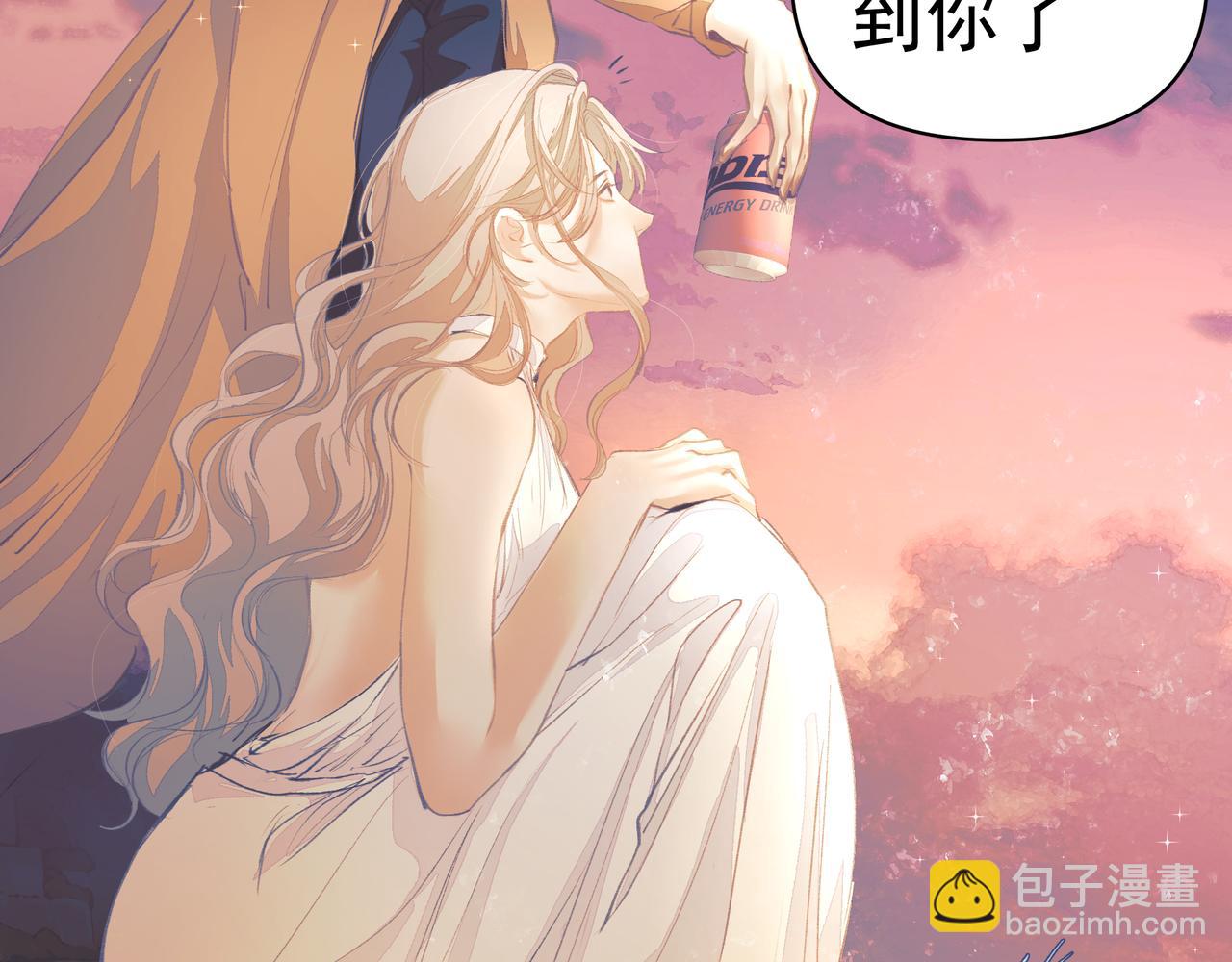 第46话 亲爱的(1/2)-第46话