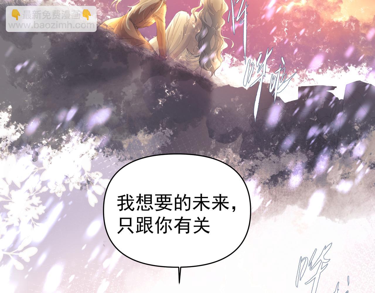 第46话 亲爱的(1/2)-第46话