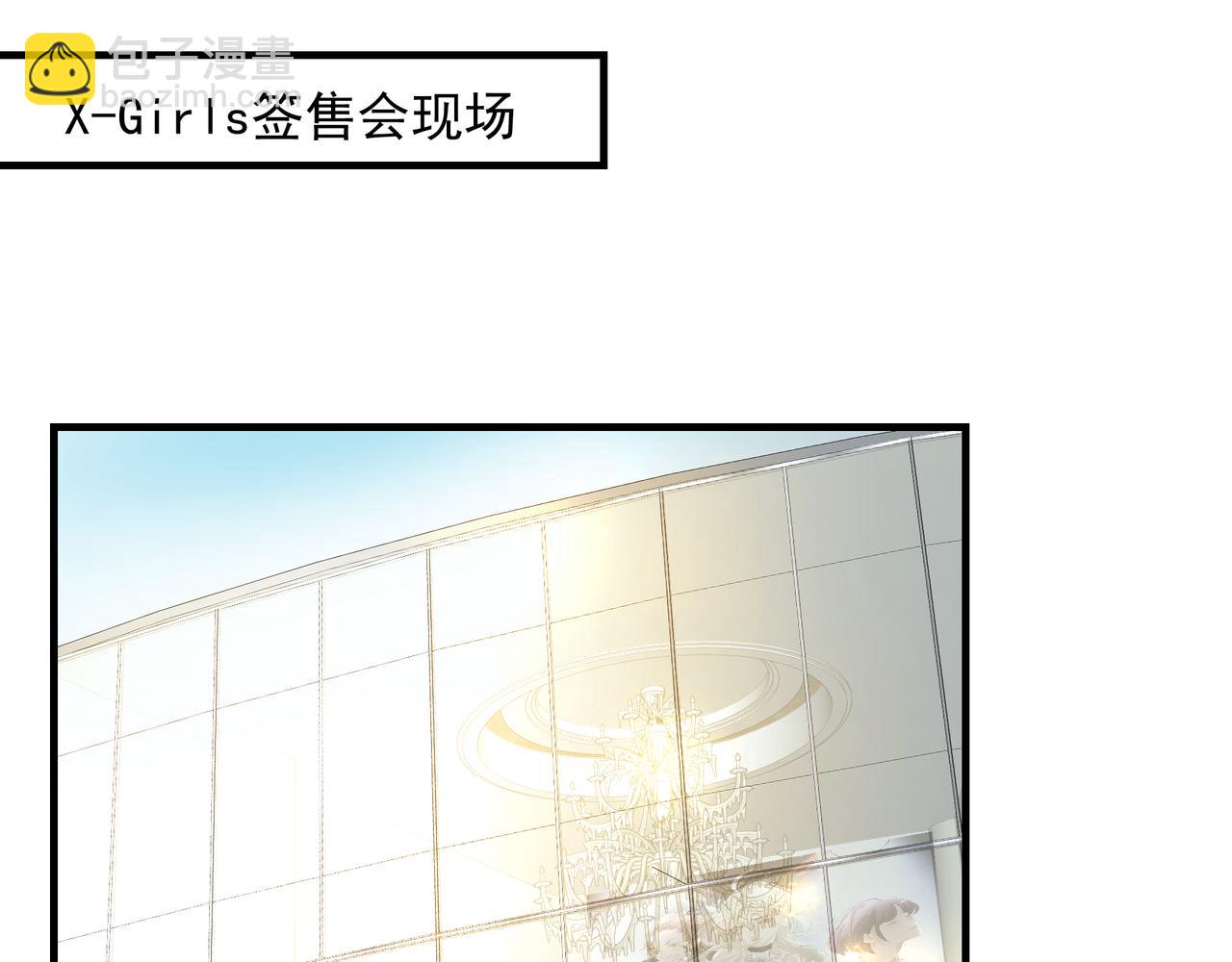 第48话 主动约会(1/2)-第48话