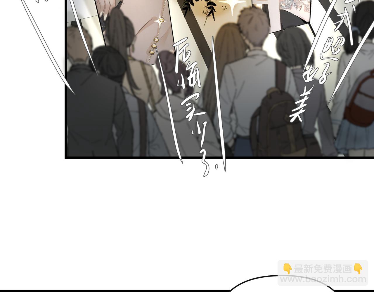 第48话 主动约会(1/2)-第48话