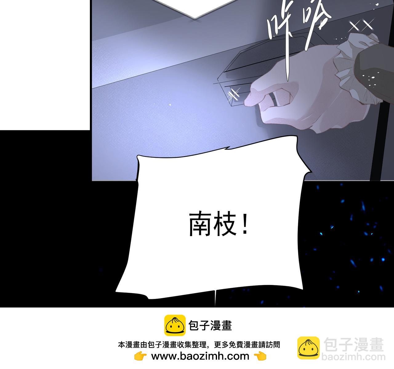 第48话 主动约会(1/2)-第48话