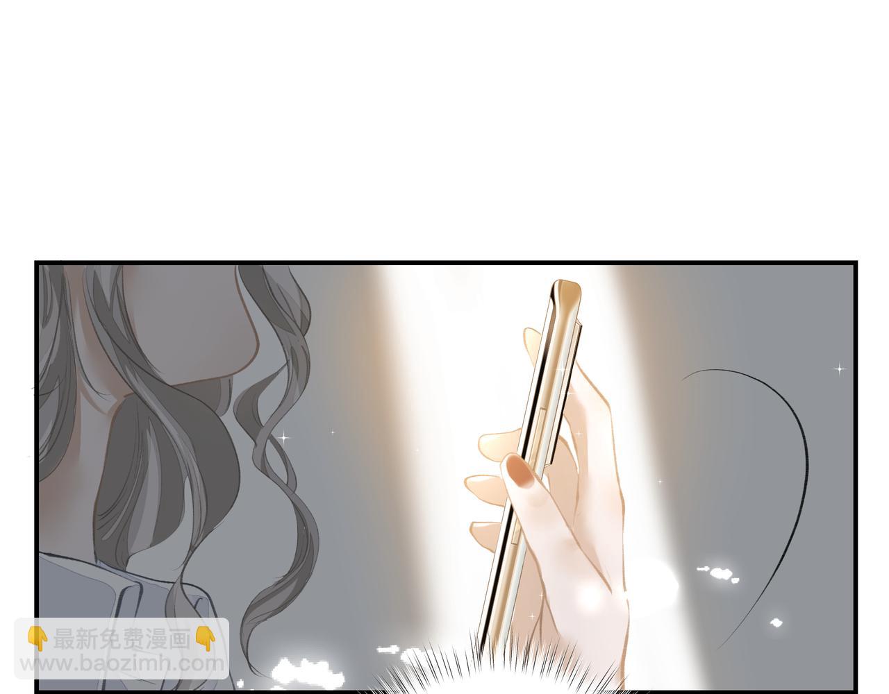 第50话 余生相伴(1/2)-第50话